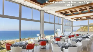 Atrium Platinum Luxury