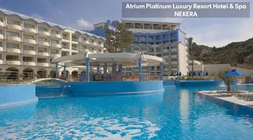 Atrium Platinum Luxury