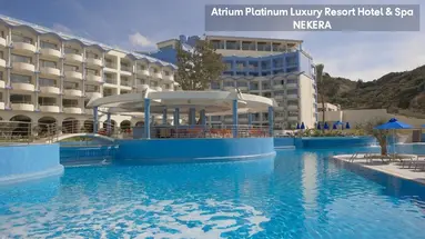 Atrium Platinum Luxury