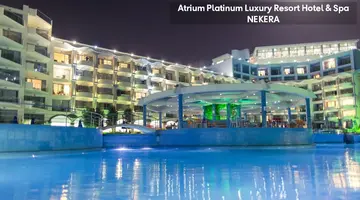 Atrium Platinum Luxury