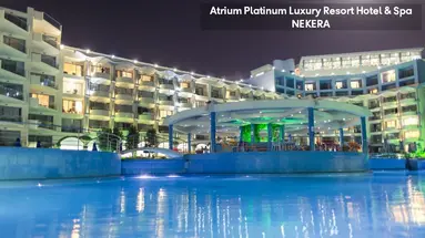 Atrium Platinum Luxury