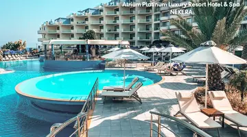 Atrium Platinum Luxury