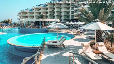 Atrium Platinum Luxury