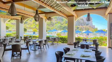 Atrium Platinum Luxury
