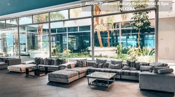 Atrium Platinum Luxury