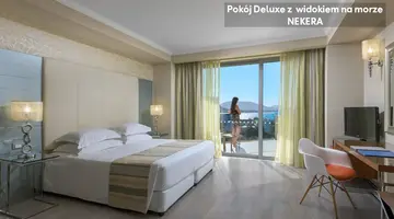 Atrium Platinum Luxury