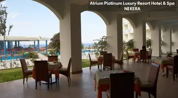 Atrium Platinum Luxury