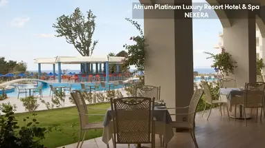 Atrium Platinum Luxury