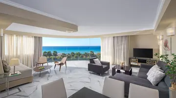 ATRIUM PLATINUM