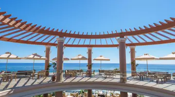 ATRIUM PRESTIGE SPA RESORT & VILLAS
