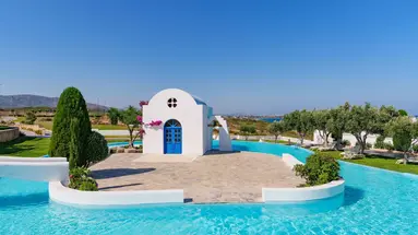 ATRIUM PRESTIGE THALASSO SPA RESORT & VILLAGE