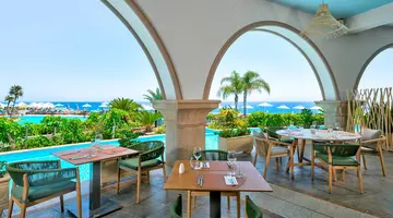 Atrium Prestige