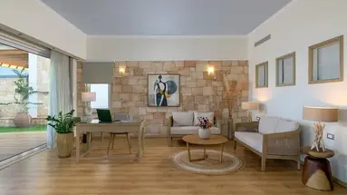 Atrium Prestige