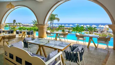 Atrium Prestige