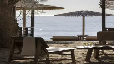 AULUS LINDOS RHODES CURIO COLLECTION BY HILTON