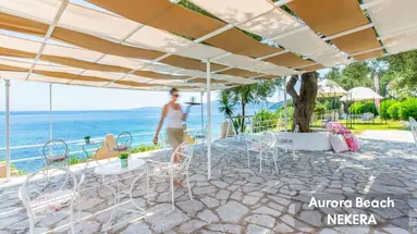 Aurora Beach Hotel Corfu