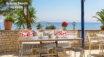 Aurora Beach Hotel Corfu