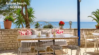 Aurora Beach Hotel Corfu