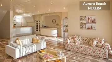 Aurora Beach Hotel Corfu