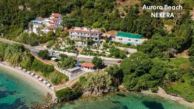 Aurora Beach Hotel Corfu
