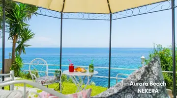Aurora Beach Hotel Corfu