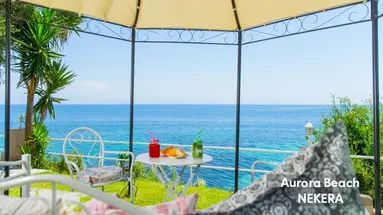 Aurora Beach Hotel Corfu