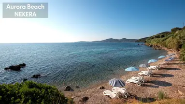 Aurora Beach Hotel Corfu