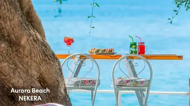 Aurora Beach Hotel Corfu