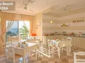 Aurora Beach Hotel Corfu
