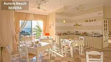 Aurora Beach Hotel Corfu