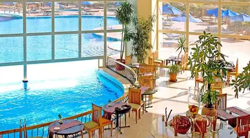 Aurora Oriental Resort