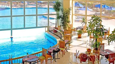 Aurora Oriental Resort