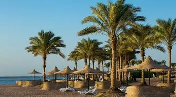 AURORA ORIENTAL RESORT