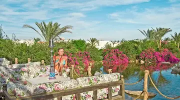 Aurora Oriental Resort