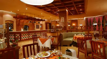 AURORA ORIENTAL RESORT