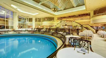 AURORA ORIENTAL RESORT