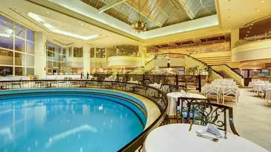 AURORA ORIENTAL RESORT