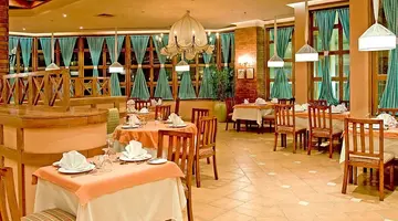 Aurora Oriental Resort