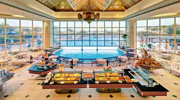 Aurora Oriental Resort