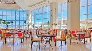 Aurora Oriental Resort