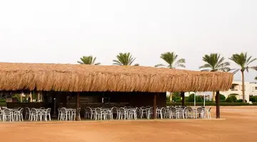 AURORA ORIENTAL RESORT