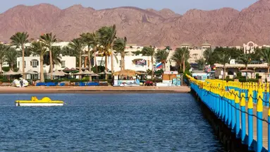 AURORA ORIENTAL RESORT