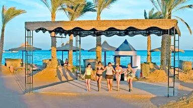 Aurora Oriental Resort