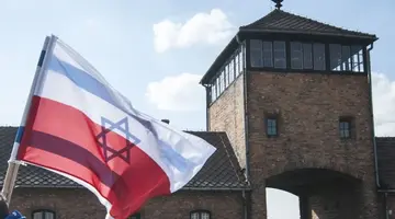 Auschwitz-Birkenau - 1 dzień