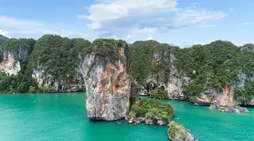 Avani Ao Nang Cliff Krabi Resort