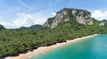 AVANI AO NANG CLIFF KRABI RESORT