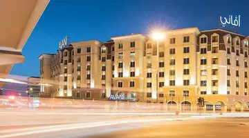 Avani Deira Dubai Hotel