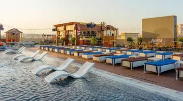 AVANI IBN BATTUTA DUBAI