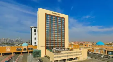 Avani Ibn Battuta Dubai