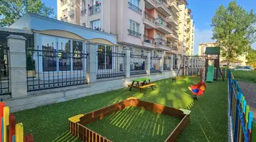 AVENUE DELUXE